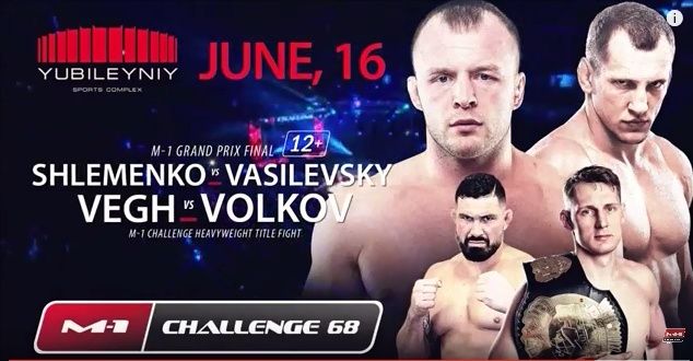 M-1 Challenge 68: Vasilevsky vs. Shlemenko 2 / Volkov vs. Vegh- June 16 (OFFICIAL DISCUSSION) Captur10