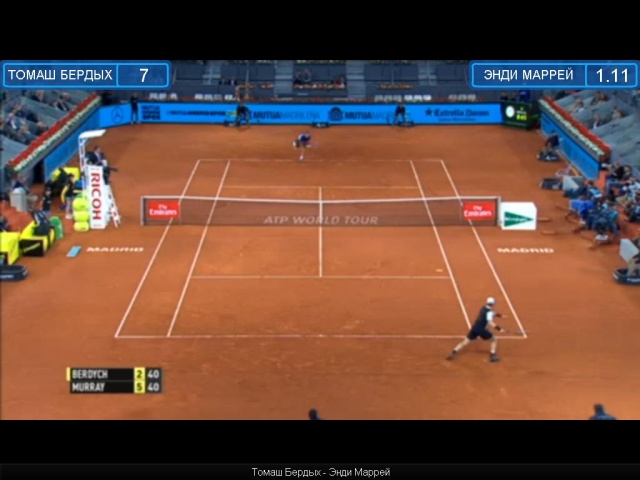 Tomas Berdych vs Andy Murray Berd-110