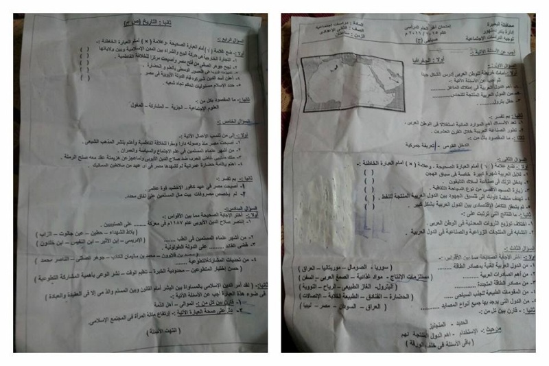 ورقة امتحان الدراسات الاجتماعية تانية إعدادى ترم ثاني 2016 ادارة دمنهور_البحيرة