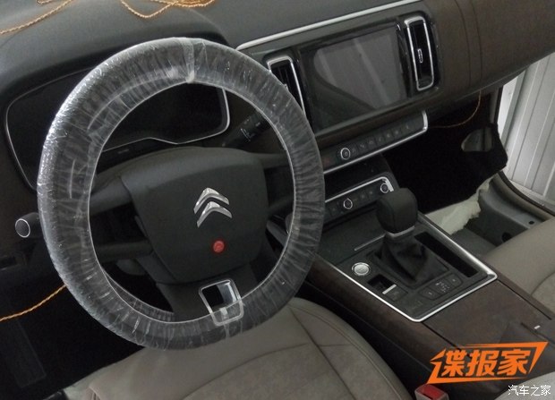 [SUJET OFFICIEL][CHINE] Citroën C6 II [X81]  - Page 6 7110