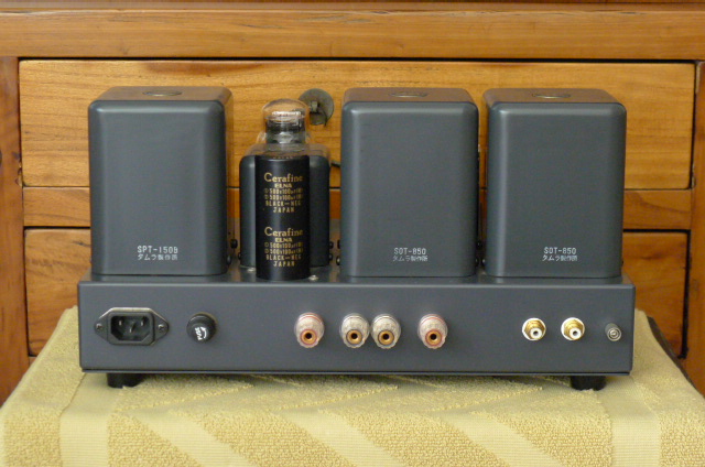 Well Audio 45/245SE Single Ended Tube Power Amplifier and Grepin 12" Full-range Horn Speakers (Used) SOLD P1110521