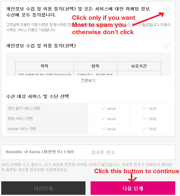 [Discussion] How to vote for Pledis Girls on Produce 101 Do_you10