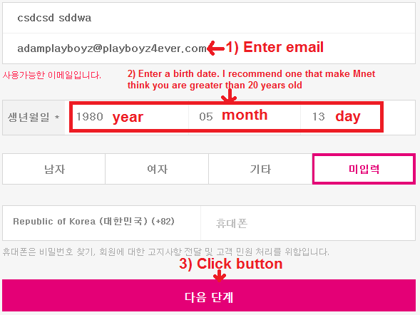 [Discussion] How to vote for Pledis Girls on Produce 101 Enter_10