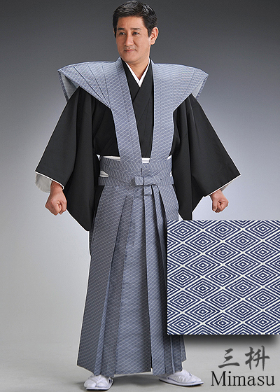 Samourai 1750 Andrea 75mm 038-ka10