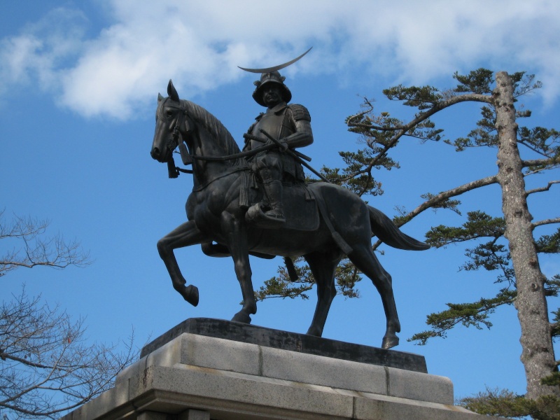 Five Most Famous Samurai Warriors in History Masamu10