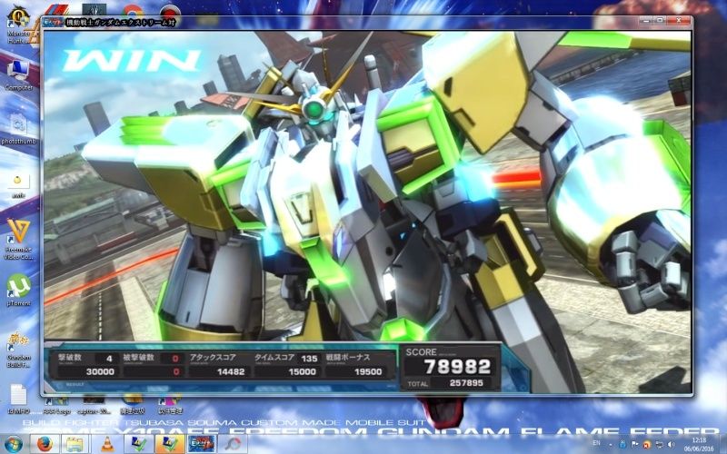 gundam extreme vs pc dump gundam extreme vs pc dump