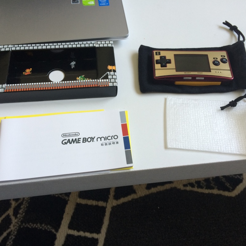 [VEND] Game boy micro édition Famicom Img_3211
