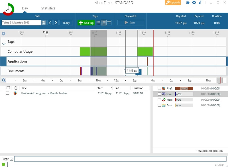 ManicTime v2023.1.1 - Δείτε το χρόνο που σπαταλάτε σε εφαρμογές, ιστοσελίδες κ.λ.π. 2122