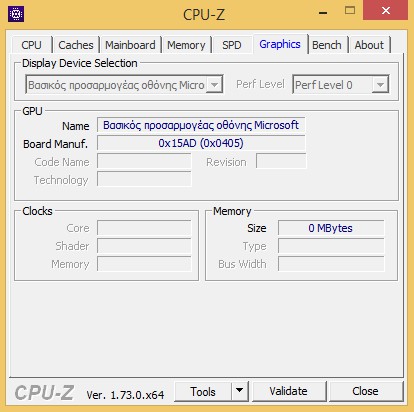 CPUID CPU-Z 1.99 541