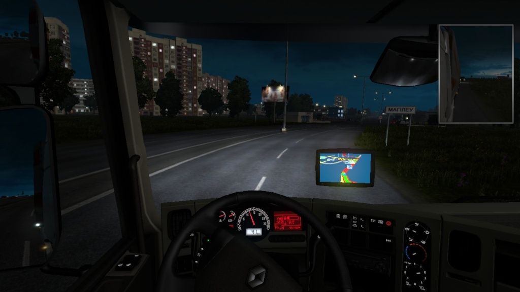 TranSlave.ru (Moustique) - Page 6 Ets2_518