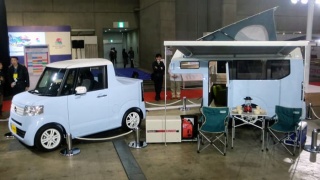 Honda N-Truck and N-Camp concepts Honda-10