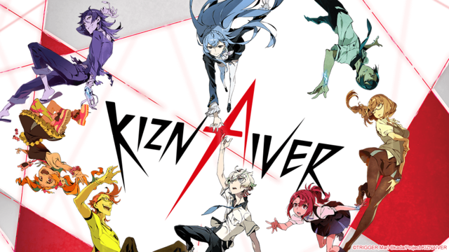 Kiznaiver | 6 Uo2tsl10