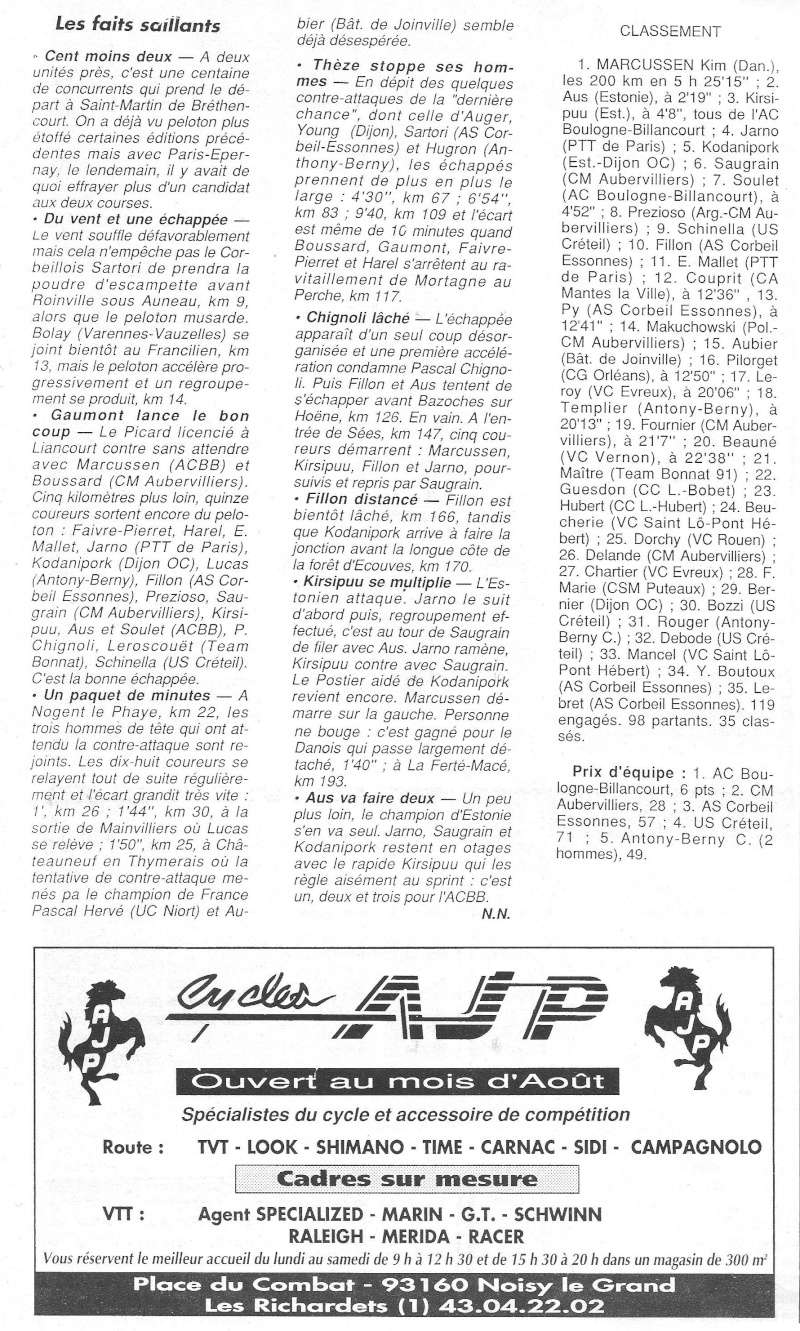 Coureurs et Clubs de janvier 1990 à octobre 1993 - Page 29 00918
