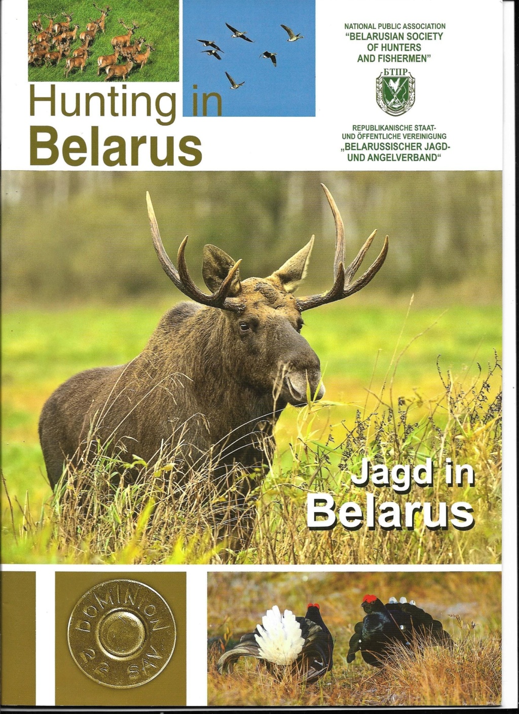 Prospection d'un pays féerique : La Biélorussie ! - Page 5 Scan0029