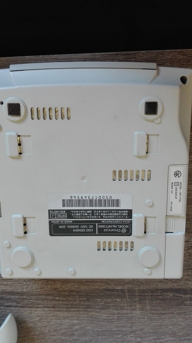 [EST] Console dreamcast jap en boîte D310