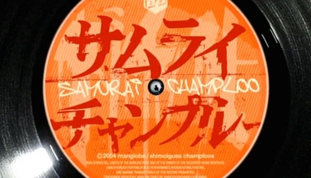 Samurai Champloo Hiphop10