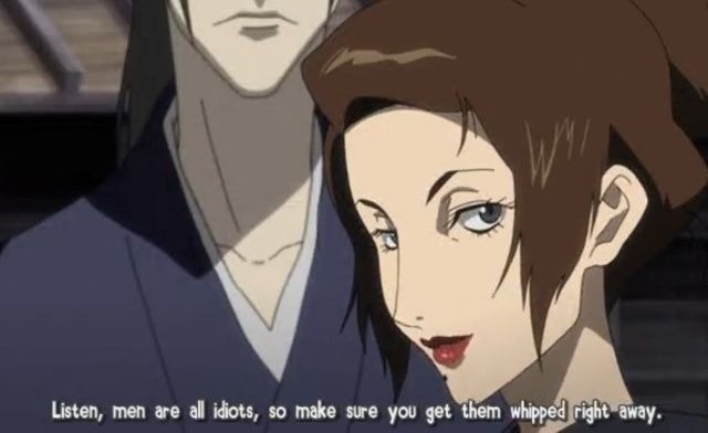 Samurai Champloo Whip10