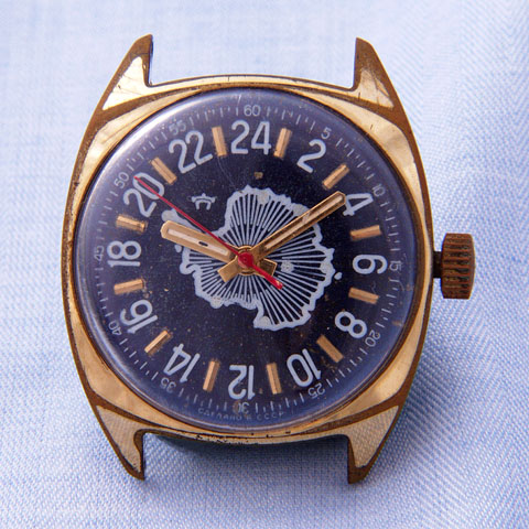Aide pour éviter contre façon, achat d'une Raketa. 0135b10