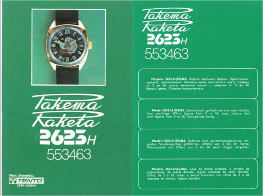 Aide pour éviter contre façon, achat d'une Raketa. Oei_1910