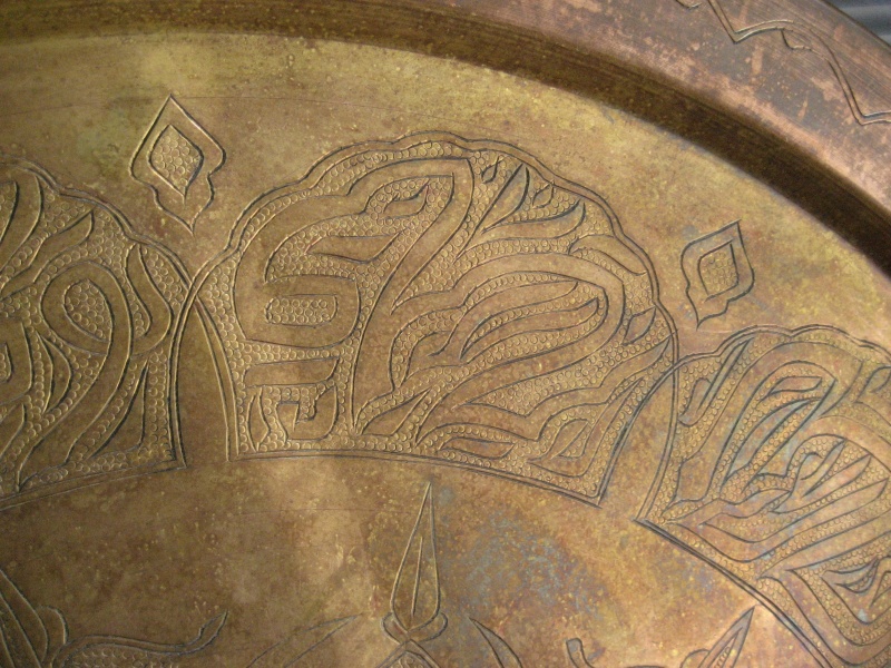 Persian? Huge Heavy Serving Tray. Img_3822