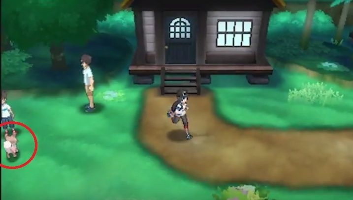 [Jeux Vidéo]Un nouveau Pokémon pour Soleil et Lune ! 14631511