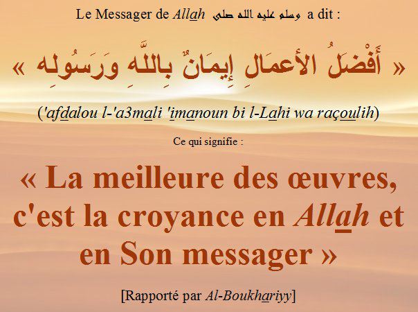 Hadith du Jour - Page 2 1-hadi10