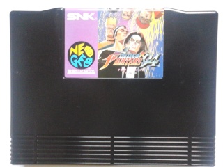 [VENTE] Guide / Gamest Mook et jeu Neo Geo Kof94c11