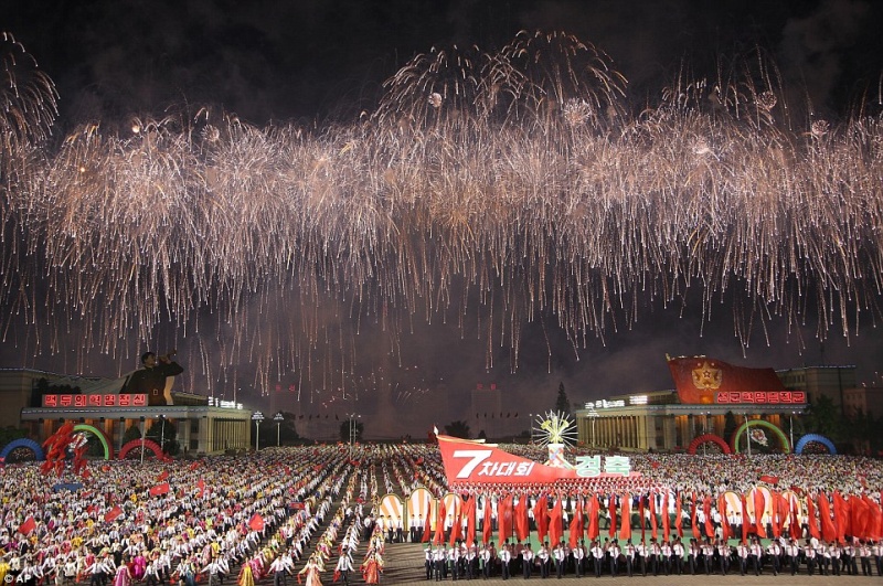 North Korea celebratory pictures 34036e10