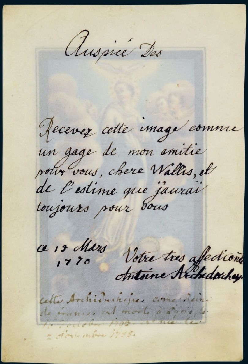 Aquarelle de la Vierge signée “Antoine Archiduchesse" Verso10
