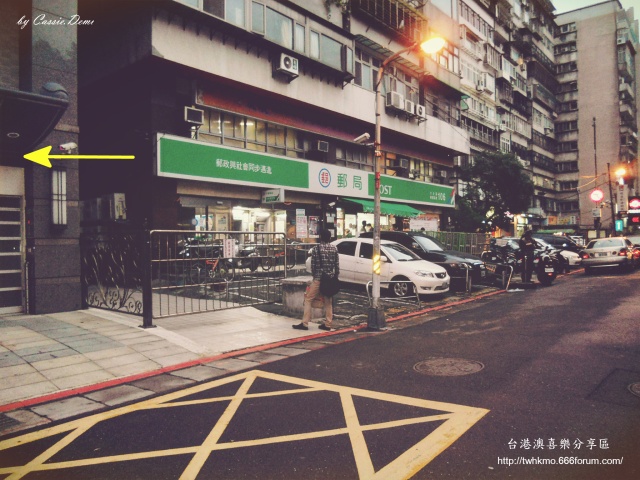 Topics tagged under 台灣藥妝店 on 台港澳喜樂分享區 86shop50