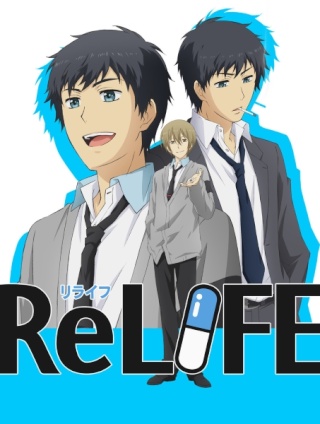 [MANGA/ANIME] ReLIFE Relife13