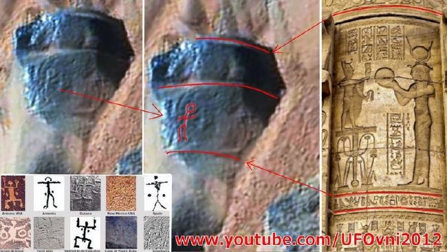 Petroglyphs and Statues discovered on Mars Image215