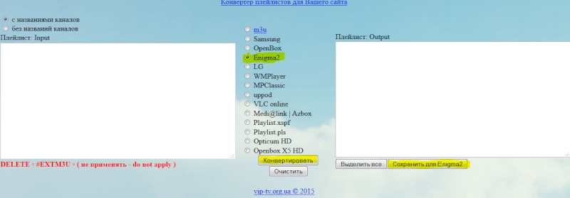 Convertire una lista m3u in Enigma2 Bess3c10