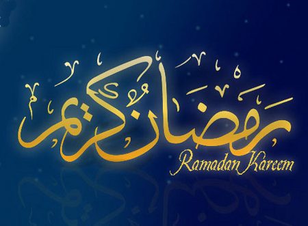 رمزيات رمضانية Eu-ooa10