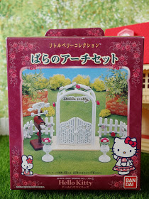 Hello kitty little berry collection  Image325