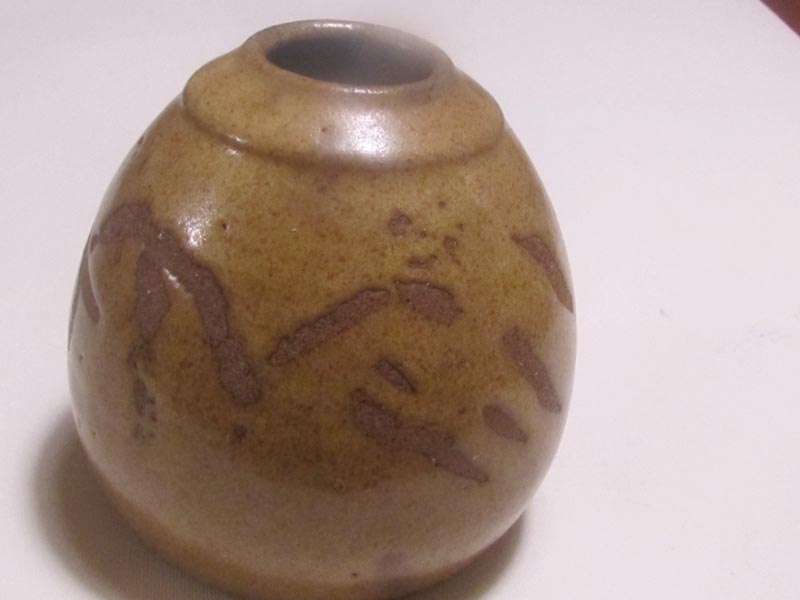 Unusual Ocre Glaze Pottery Help with Signature Please Potter24