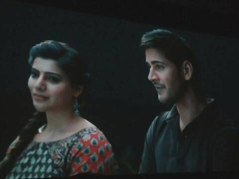 brahmotsavam 2016 brahmotsavam 2016