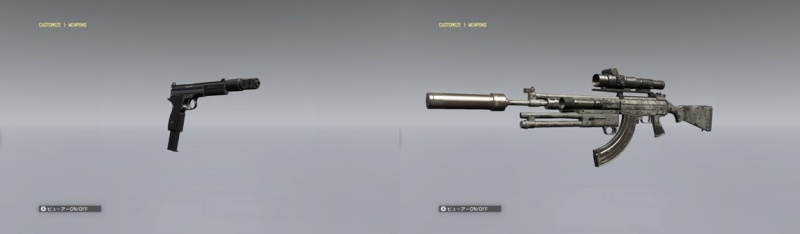 Weapon Customize Extension - WIP 00000011