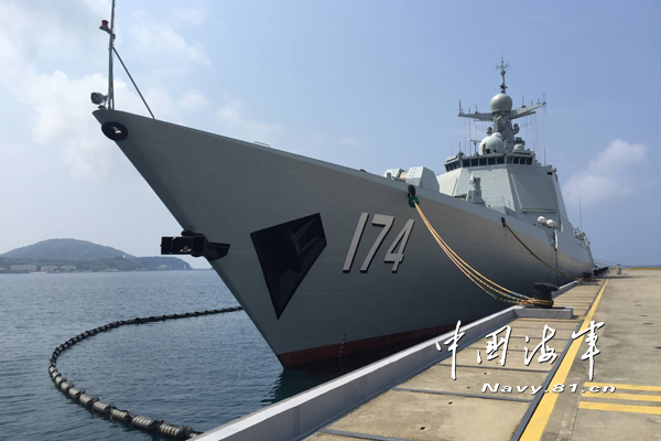 Type 052D - Destroyer - Page 13 18300811