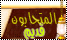 لا مساهمات جديدة