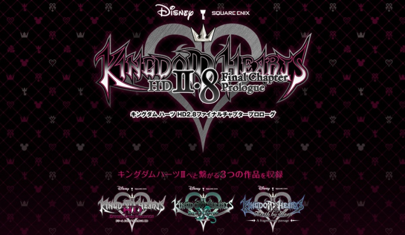 Kingdom Hearts HD 2.8 Final Chapter Prologue - Umfang und Story von Birth by Sleep: A Fragmentary Passage und "komplettes Remake" von Dream Drop Distance Kingdo15