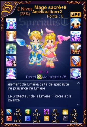 Re: Candidature d'un mage lvl 83 (bientôt 84) => Ipastice ! :) 20160516