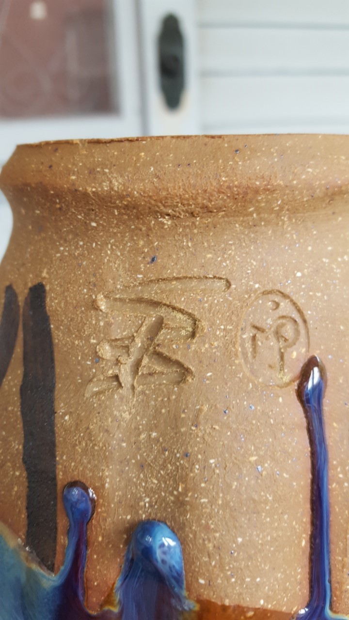 Hanging Fish Pottery, please help identify? Thumbn13
