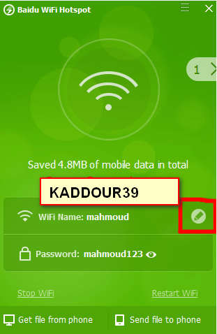حصري شرح عمل شبكة واى فاى من اللاب توب و الكمبيوتر بدون راوتر Kaddou10