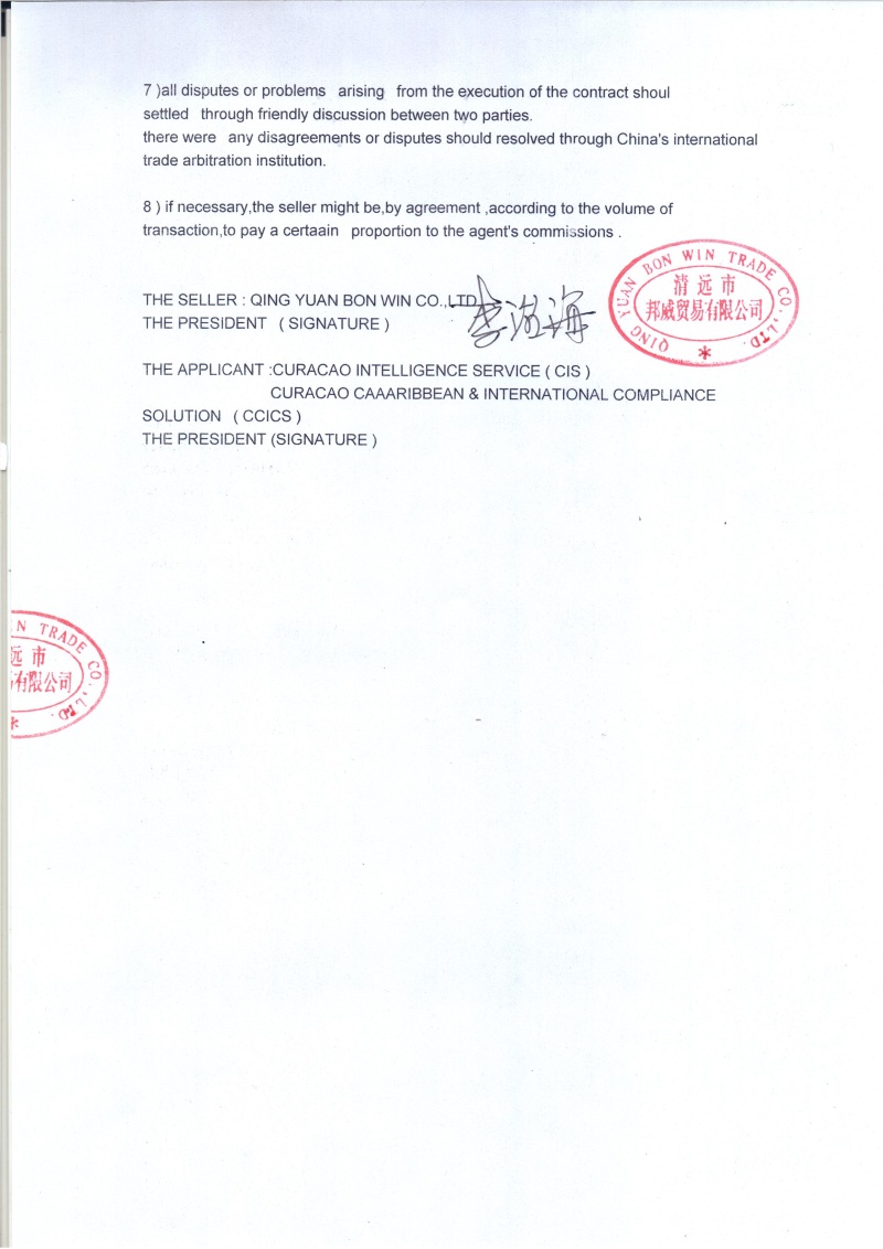 My Email to: His Excellency Xi Jinping President of the People’s Republic of China 20150310