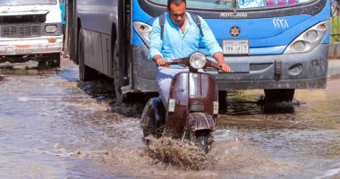 أمطار رعدية اليوم بشمال البلاد والعظمى بالقاهرة 24 20191028