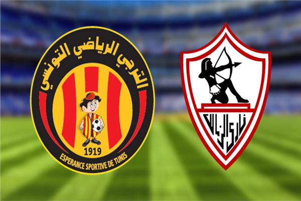 بدون تقطيع الآن بث مباشر  مباراة الزمالك والترجي في دوري أبطال إفريقيا 20200240