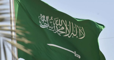 أهلنا بالسعودية - إلغاء نظام "الكفيل" يدخل حيز التنفيذ فى السعودية بدءا من الغد 20201210