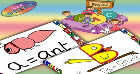 مجموعة من الفيديوهات لتعليم الاطفال احرف اللغة الانجليزية من خلال الرسم ورسم حيوانات من الاحرف: 214910