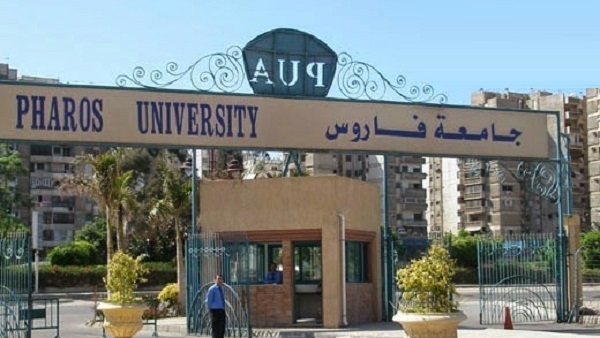 المصروفات الدراسية لجامعة فاروس 2020/2019 22-7-210